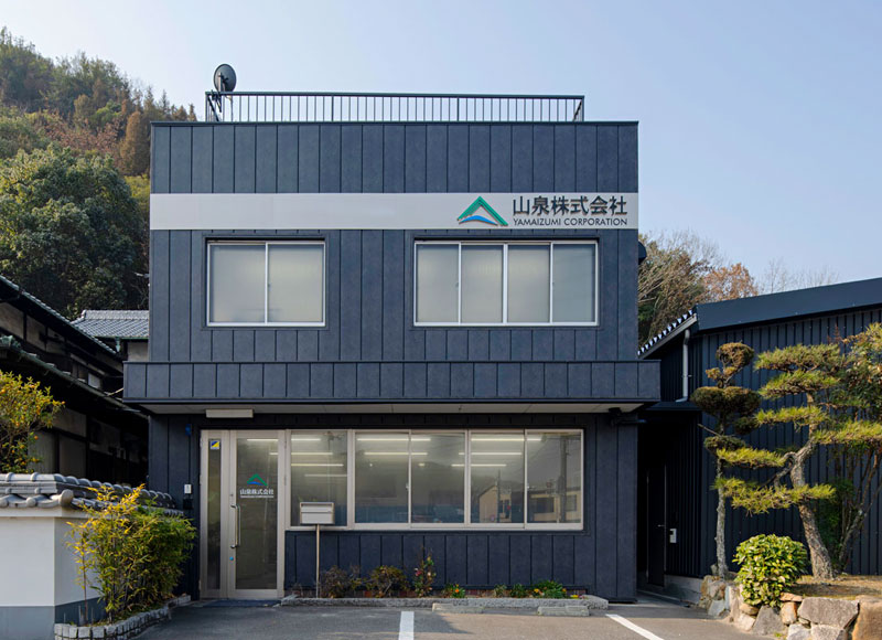 新社屋の写真