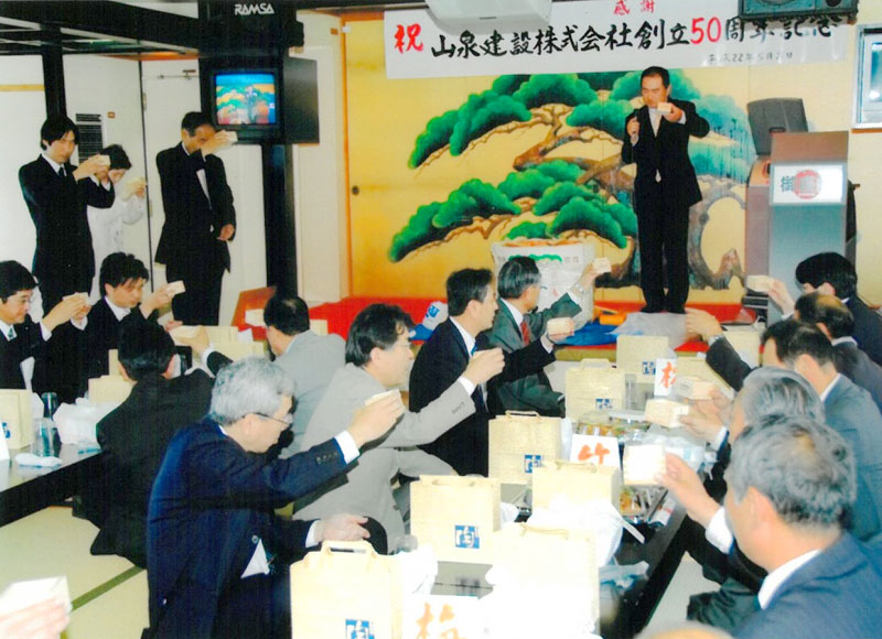 岡山市地域貢献企業表彰受賞